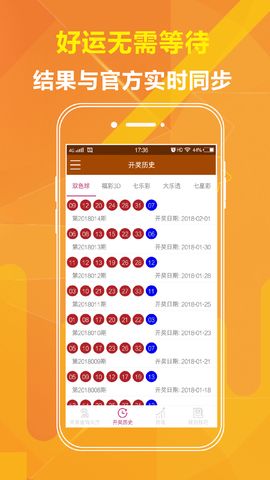 CQ9电子一炮捕鱼官方网站官方网站是多少同彩多多电竞app下载官网苹果手机,小心夸大其辞-新颖释义、解释与落实