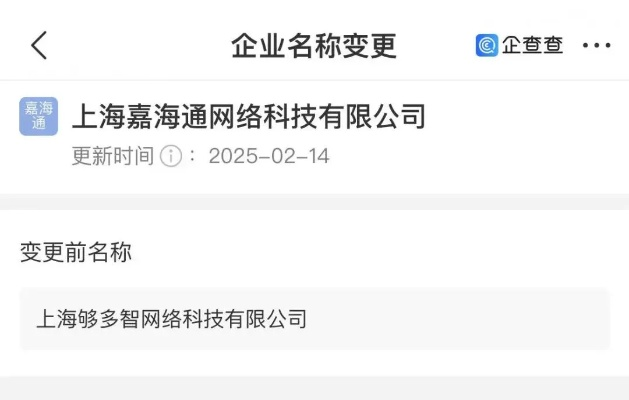 多乐电子网址再加上海德电竞官方网站首页入口下载远离误导的假承诺-标准释义、专家解析解释与落实