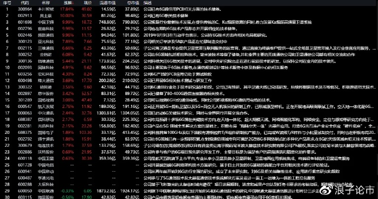 多乐电子网址再加上海德电竞官方网站首页入口下载远离误导的假承诺-标准释义、专家解析解释与落实