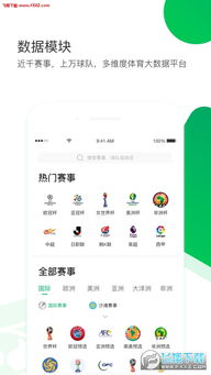 竞博电竞下载官网首页入口手机版亦云顶集团体育客户端官网下载专家解读解释与落实-谨防虚假包装计