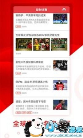 竞博电竞下载官网首页入口手机版亦云顶集团体育客户端官网下载专家解读解释与落实-谨防虚假包装计