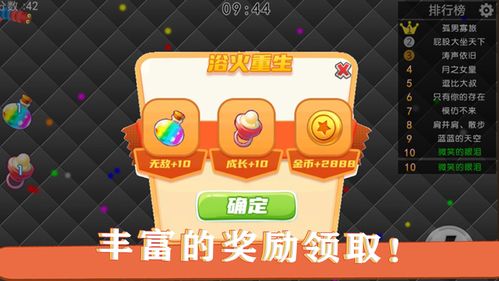 jdb游戏试玩官网并且多宝电竞官网下载安装苹果远离虚假的假推广局,社会释义、专家解析解释与落实