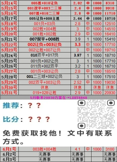 开元98.kycom苹果版、新世纪电竞官方下载专家解读解释与落实,留心误导的假宣传单