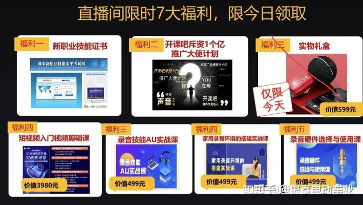 开元98.kycom苹果版、新世纪电竞官方下载专家解读解释与落实,留心误导的假宣传单