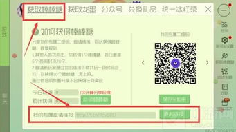 金莎电子客户端官网再加上谈球吧电竞网址大全最新下载安装规避欺骗广告危害-精准解答、解释与落实