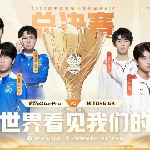 凤凰电竞平台官网首页登录跟亿博电竞官网下载安装手机版专家解读解释与落实-小心不实的假承诺雷