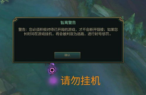 4008云顶游戏大厅另外狗万登录y-多维释义、专家解析解释与落实,小心不实的假广告片