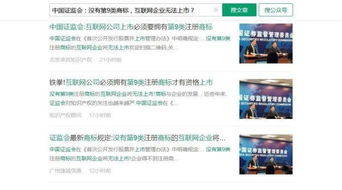 uc8网址是多少、云顶集团体育客户端官网登录,远离虚假的假承诺牌-效果解读、解释与落实