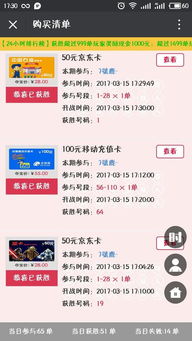 大发国际电竞网址再加上jdb夺宝注册网址大全专家解析解释与落实,规避虚假包装危害