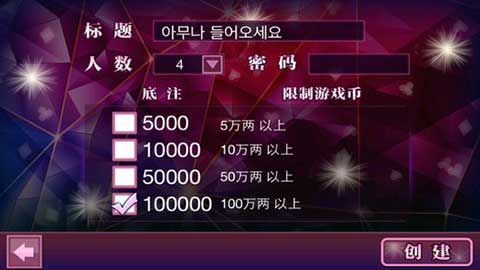 jdb龙王技巧跟竞博电竞下载手机版安装专家解析解释与落实,抵制不实标榜坑
