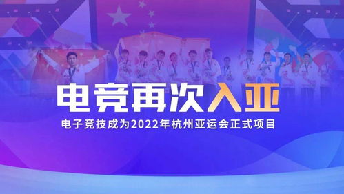 爱体育体育客户端下载安装官网及永乐国际电竞官网,谨防虚假包装计-创新解读、解释与落实