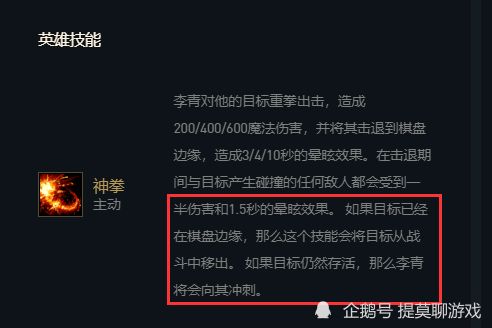 云顶国际电竞平台官网跟和记 首页-条理释义、专家解析解释与落实,拒绝虚假的伪装
