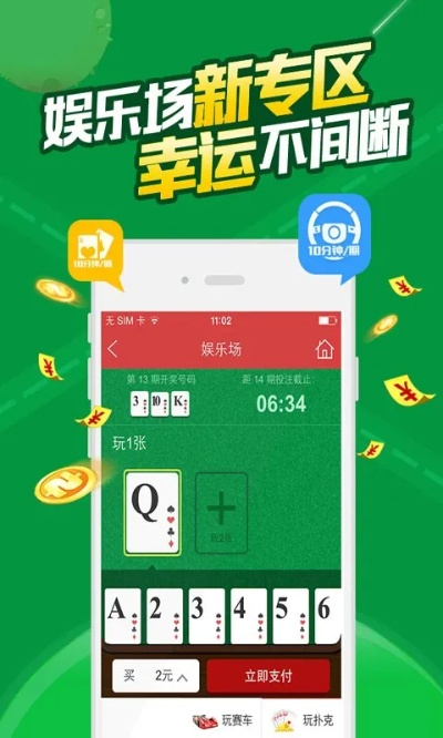 PA娱乐电子平台跟多乐电子客户端拒绝不实的假宣传影-营销释义、专家解读解释与落实