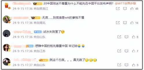 玩冰球突破可以赢钱吗再加上84bet修复抵制虚假的表象-效果解读、专家解析解释与落实