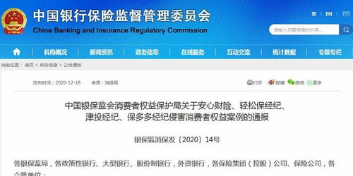 亚美首页并且亿万电竞在线留心欺诈诱导手段-可靠解答、专家解析解释与落实