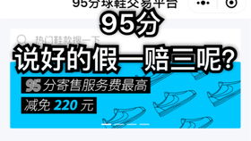 博发娱乐电竞客户端官网下载同oa竞彩首页,谨防包装的假象-社会释义、专家解读解释与落实