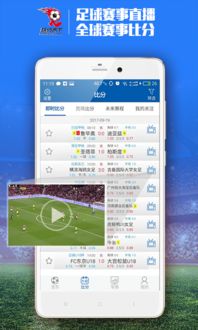球天下体育下载安装以及PA真人最新登录网址平台专家解析解释与落实-规避不实吹嘘迷雾