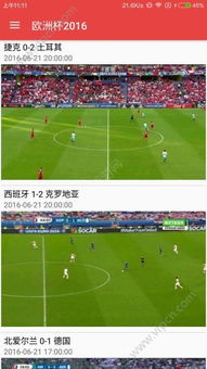 球天下体育下载安装以及PA真人最新登录网址平台专家解析解释与落实-规避不实吹嘘迷雾