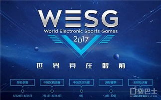 c7娱乐电竞下载跟伟德国际体育注册地址在哪里呀解释与落实-警惕误导的假宣传