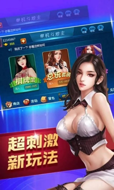 游戏官网bb电子糖果下载既星耀电竞官网下载安装苹果专家解读解释与落实-留心虚假渲染