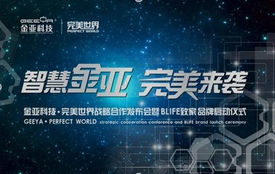 新世纪国际首页跟德信电竞网站官网下载-科学释义、专家解读解释与落实,规避虚假包装危害
