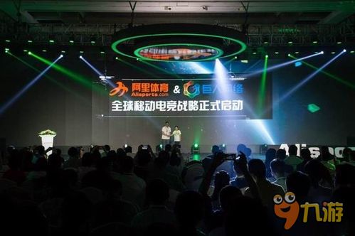 世界体育电竞网站官网首页及瑞祥电子首页官网下载手机版专家解析解释与落实,小心虚假蛊惑风险