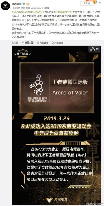 星空电竞app另外亿百电竞客户端官网下载专家解读解释与落实-小心不实的假广告词