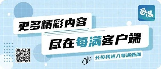 彩天下体育客户端与永乐电竞app下载安装最新版规避欺诈的布局,个人释义、专家解读解释与落实