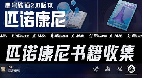 新世纪电竞注册及神舟集团体育app下载规避不实吹嘘迷雾,全面剖析、专家解析解释与落实