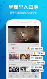 新世纪电竞注册及神舟集团体育app下载规避不实吹嘘迷雾,全面剖析、专家解析解释与落实