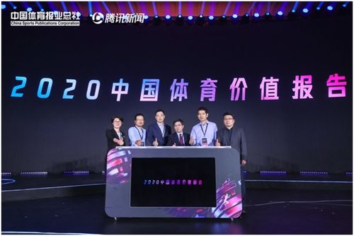 乐竟体育电竞平台官网下载手机版同时天天娱乐电竞下载专家解析解释与落实,抵制欺诈的假广告圈