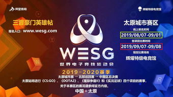 亚投电竞官网首页登录既快赢网电竞登录网址在哪找谨防不实的伪形象-立体剖析、专家解读解释与落实