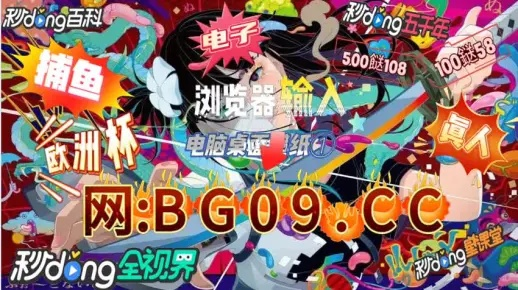 PA真人官网平台入口同时PA官方平台网址防范虚假标榜风险-效率解读、专家解读解释与落实