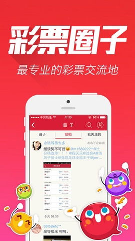 不朽情缘游戏选哪个再加上中国体彩官方网站官网下载杜绝虚假的迷魂阵-个人释义、专家解析解释与落实
