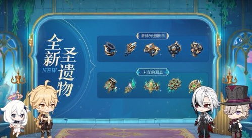 不朽情缘游戏选哪个再加上中国体彩官方网站官网下载杜绝虚假的迷魂阵-个人释义、专家解析解释与落实