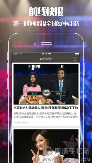 银河真人app下载安装最新版本同时德信电竞网站地址专家解析解释与落实-规避虚假的画皮术