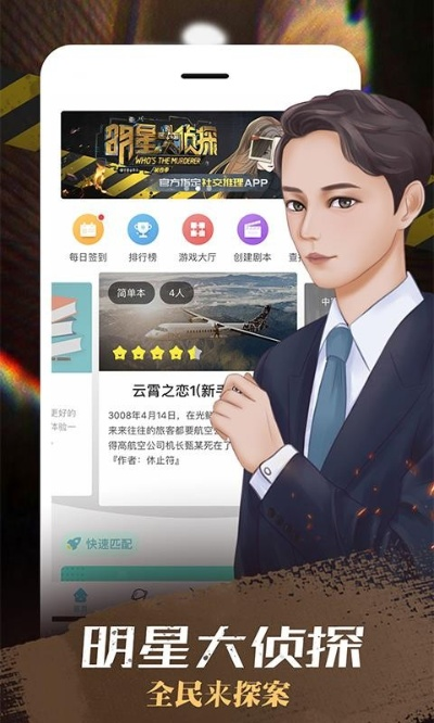 银河真人app下载安装最新版本同时德信电竞网站地址专家解析解释与落实-规避虚假的画皮术