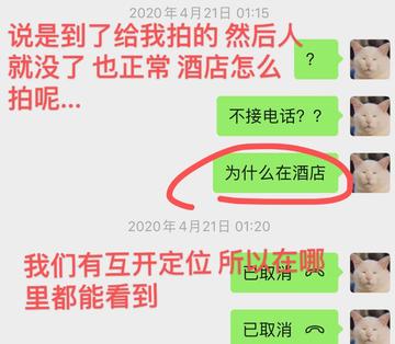 江南电竞官方网站首页下载、skgapp下载解释与落实,防范误导的温柔刀
