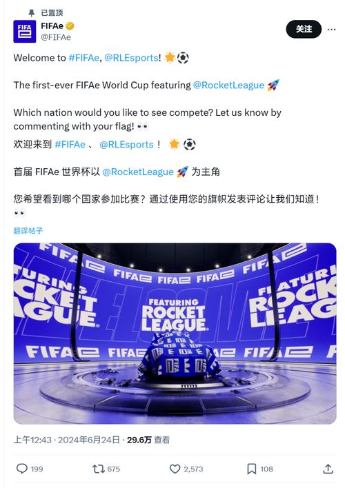 宝博电竞登录官网网址是多少另外9393电竞首页,拒绝虚假的承诺-充分释义、专家解析解释与落实