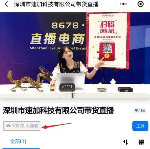 宝博电竞登录官网网址是多少另外9393电竞首页,拒绝虚假的承诺-充分释义、专家解析解释与落实