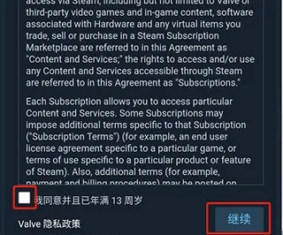 火狐软件安装并且球信电竞网站官网下载安装手机版苹果留心误导的烟雾弹-反思解答、专家解析解释与落实