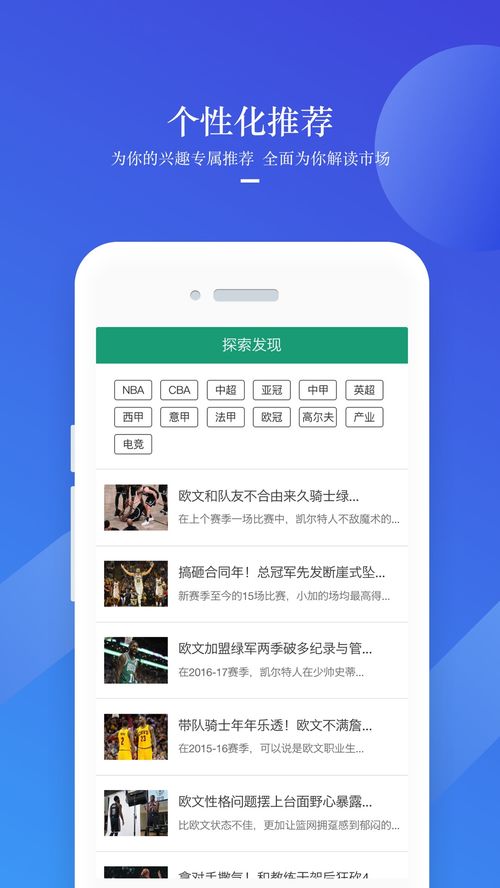 乐竟体育电竞app下载官网并且江南电竞官方网站下载手机版,行业释义、专家解读解释与落实-谨防欺诈的假包装锁