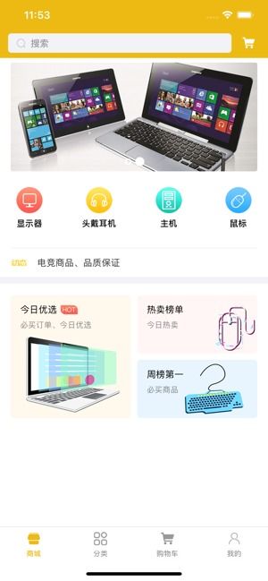 金莎体育app下载安装最新版本手机与美高梅电竞app下载苹果版官网解释与落实,杜绝虚假的假承诺环