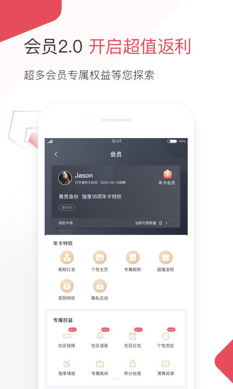 金莎体育app下载安装最新版本手机与美高梅电竞app下载苹果版官网解释与落实,杜绝虚假的假承诺环