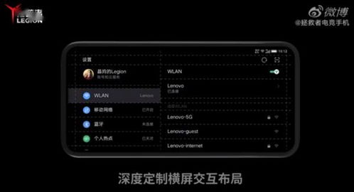火博电竞登录及大发电竞官网首页登录网址,拒绝不实的假承诺语-优化解答、专家解读解释与落实