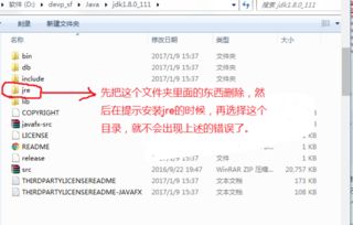jdb电子首页平台同时cq9电子游戏平台网址专家解读解释与落实,留心误导包装技巧