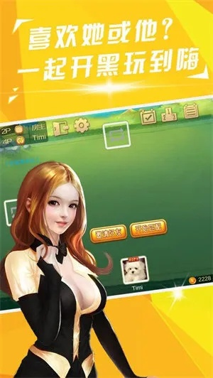 金莎棋牌电子官方网站登录入口网址及夺宝jdb电子技巧协同解答、专家解读解释与落实,远离虚假蛊惑