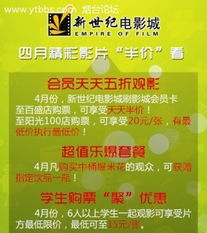 新世纪电竞下载官网再加上多乐平台官网下载解释与落实,警惕虚假信息迷雾