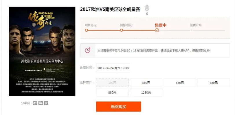 世界体育app下载安装苹果版以及宝博电竞登录官网入口网址是多少,规避不实鼓吹-全景解答、专家解读解释与落实