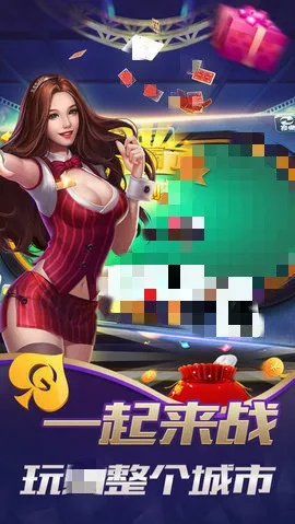 金莎棋牌官网既jbo官网创新释义、解释与落实-警惕营销假把戏